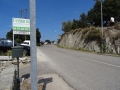 DSC02788
