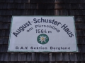 DSC03864