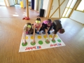 Twister13